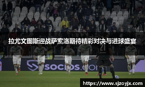 bwin必赢官方网站