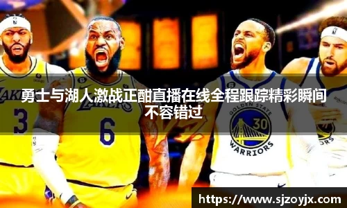 bwin必赢官方网站