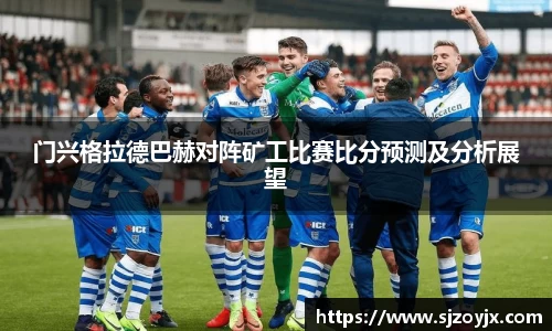 bwin必赢官方网站