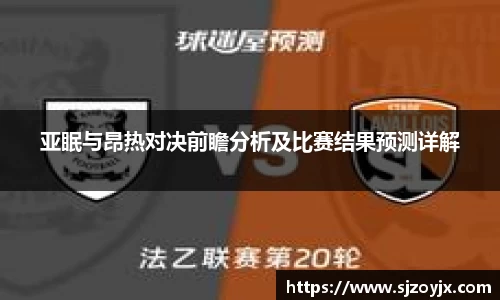 bwin必赢官方网站