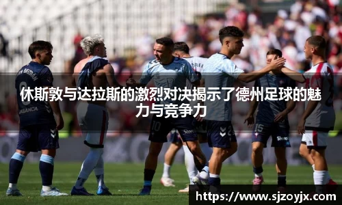 bwin必赢官方网站